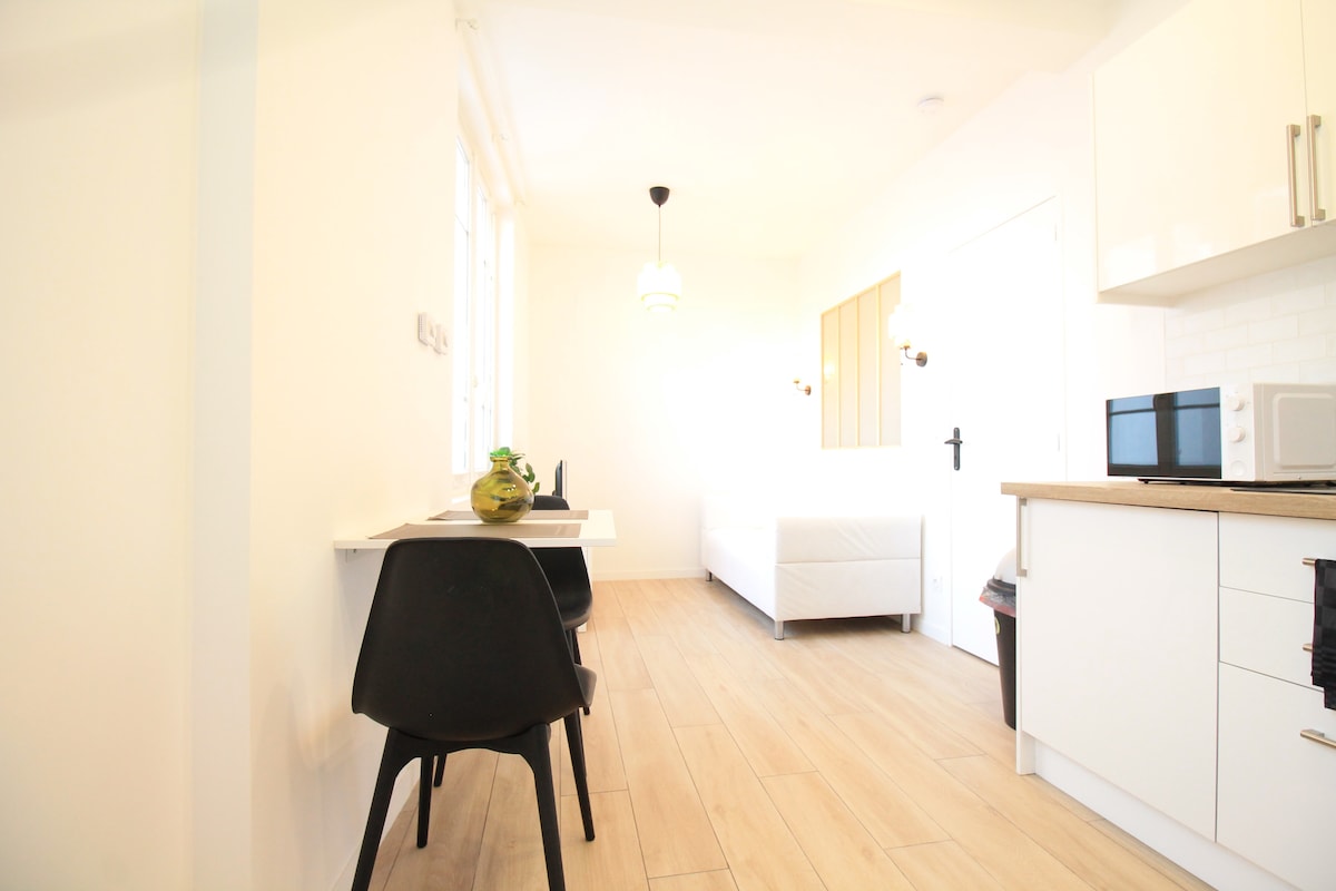 7 Rue Henri Barbusse — Appt 1, 94110 Arcueil