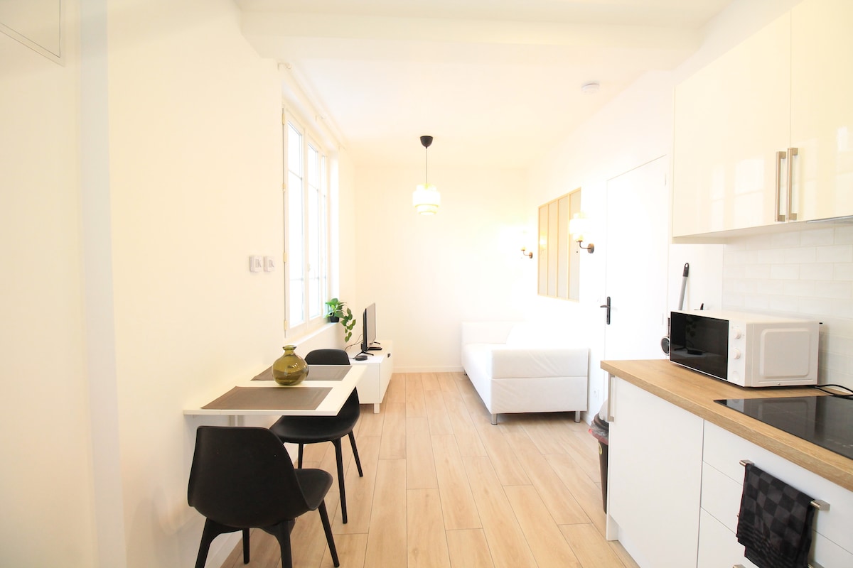 7 Rue Henri Barbusse — Appt 1, 94110 Arcueil
