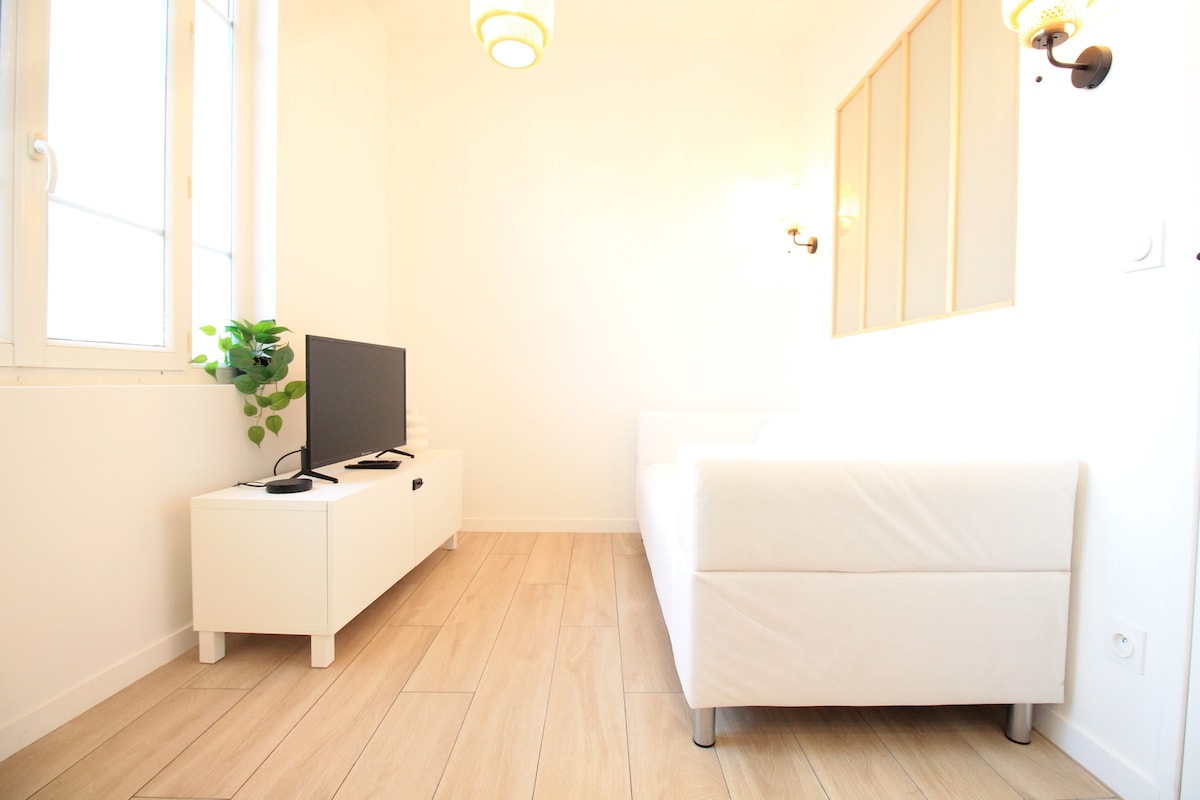 7 Rue Henri Barbusse — Appt 1, 94110 Arcueil